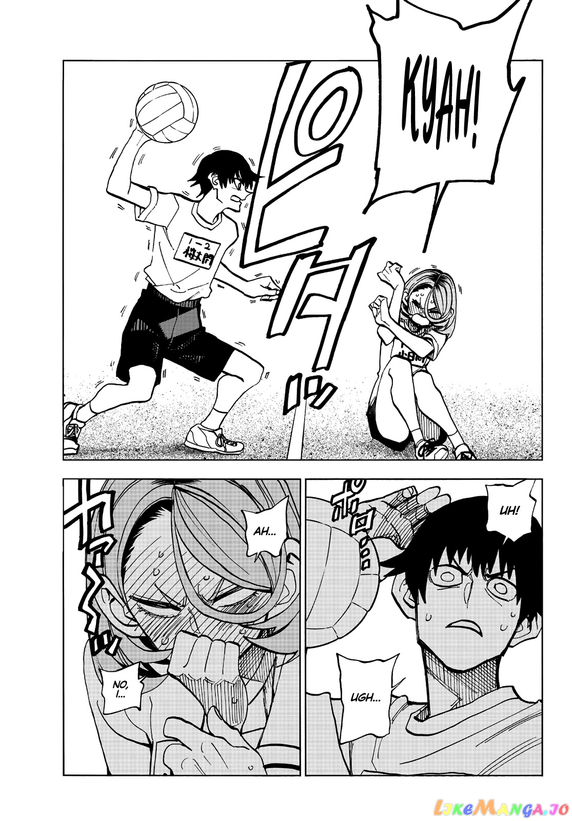 The Story Between a Dumb Prefect and a High School Girl with an Inappropriate Skirt Length chapter 14 - page 20