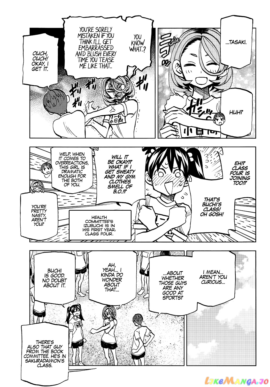 The Story Between a Dumb Prefect and a High School Girl with an Inappropriate Skirt Length chapter 14 - page 4