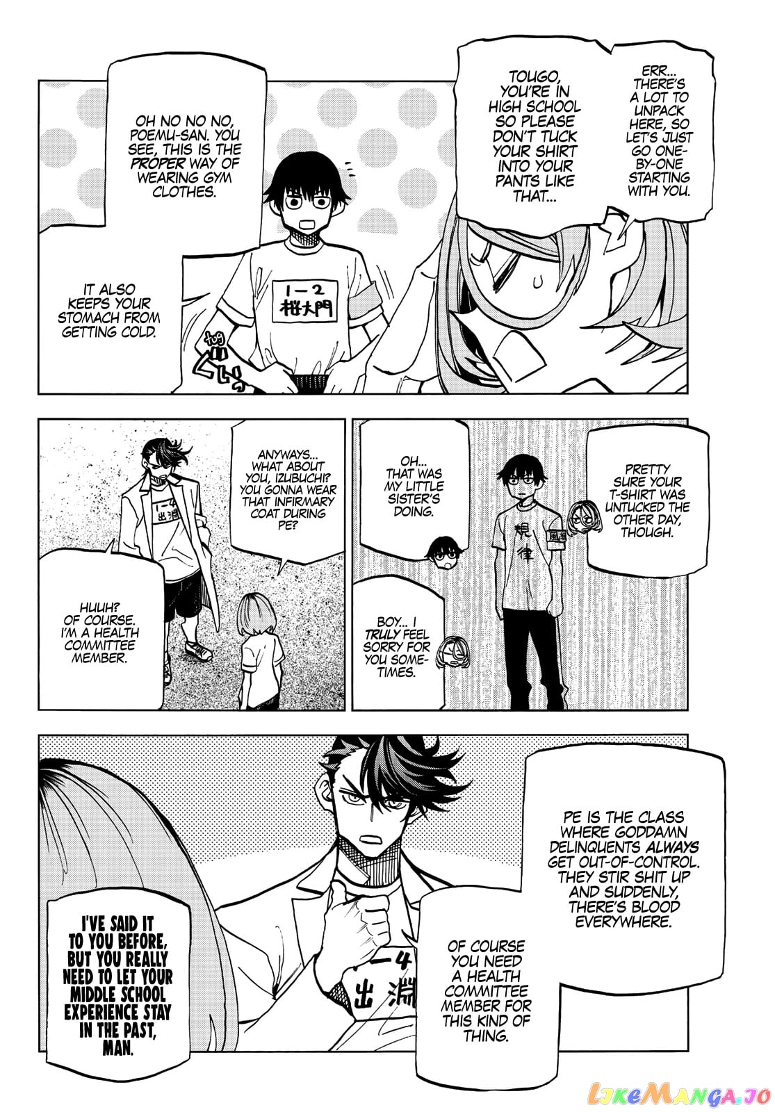 The Story Between a Dumb Prefect and a High School Girl with an Inappropriate Skirt Length chapter 14 - page 7