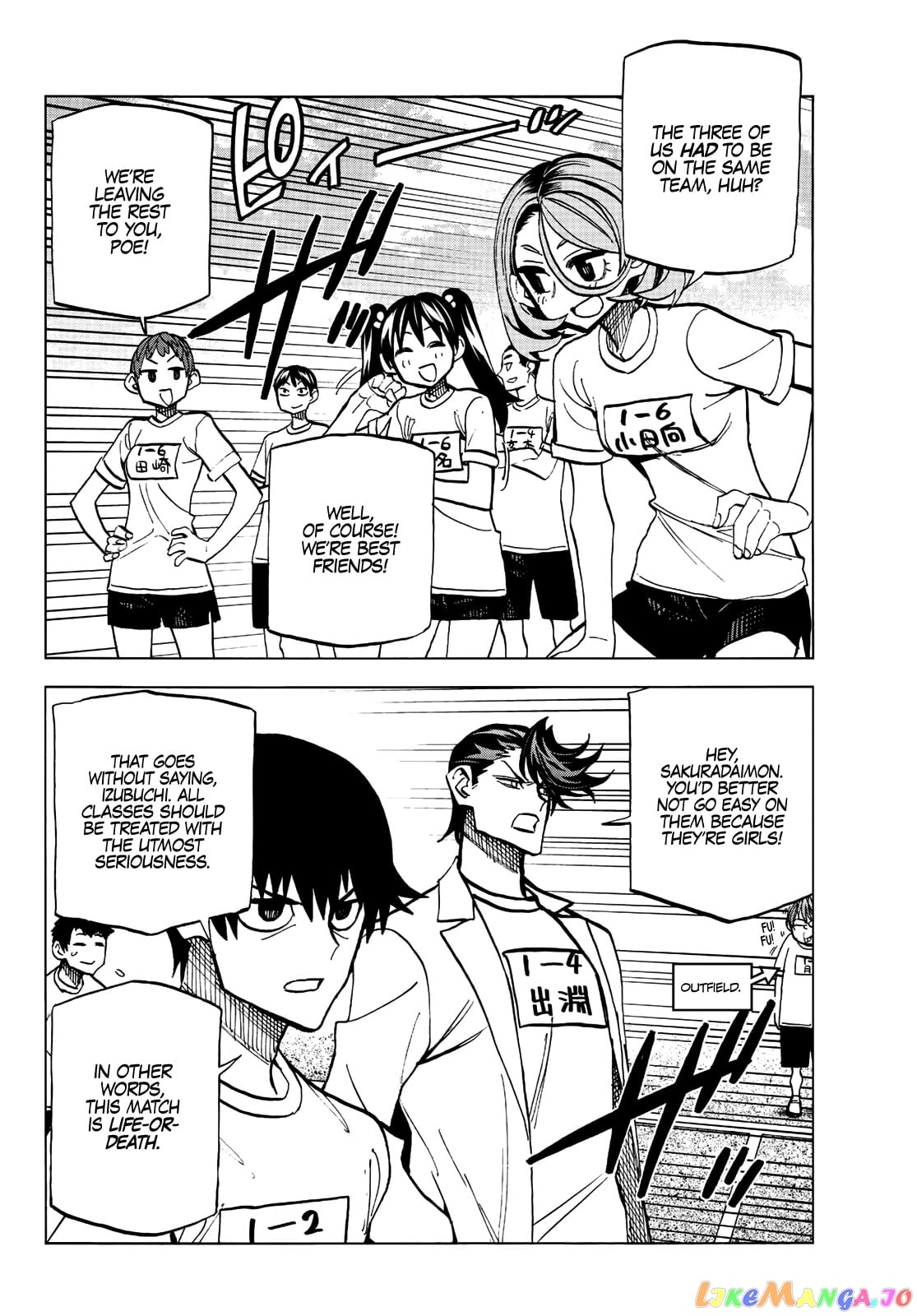 The Story Between a Dumb Prefect and a High School Girl with an Inappropriate Skirt Length chapter 14 - page 9