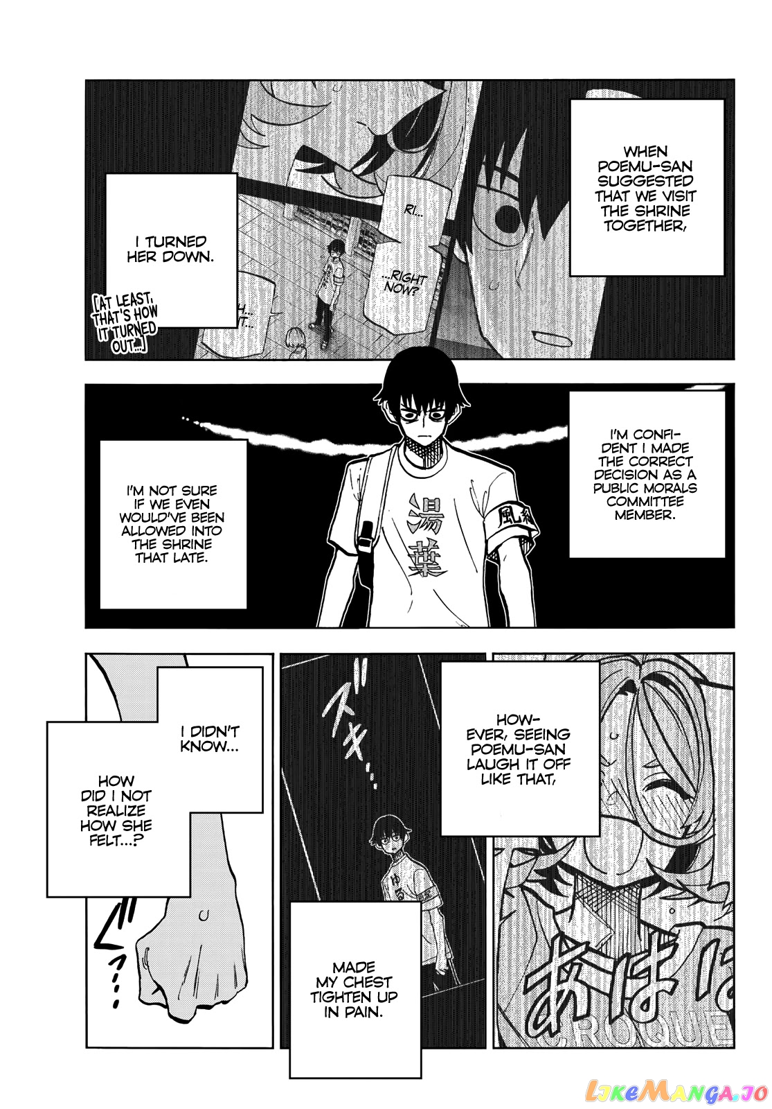 The Story Between a Dumb Prefect and a High School Girl with an Inappropriate Skirt Length chapter 23 - page 10