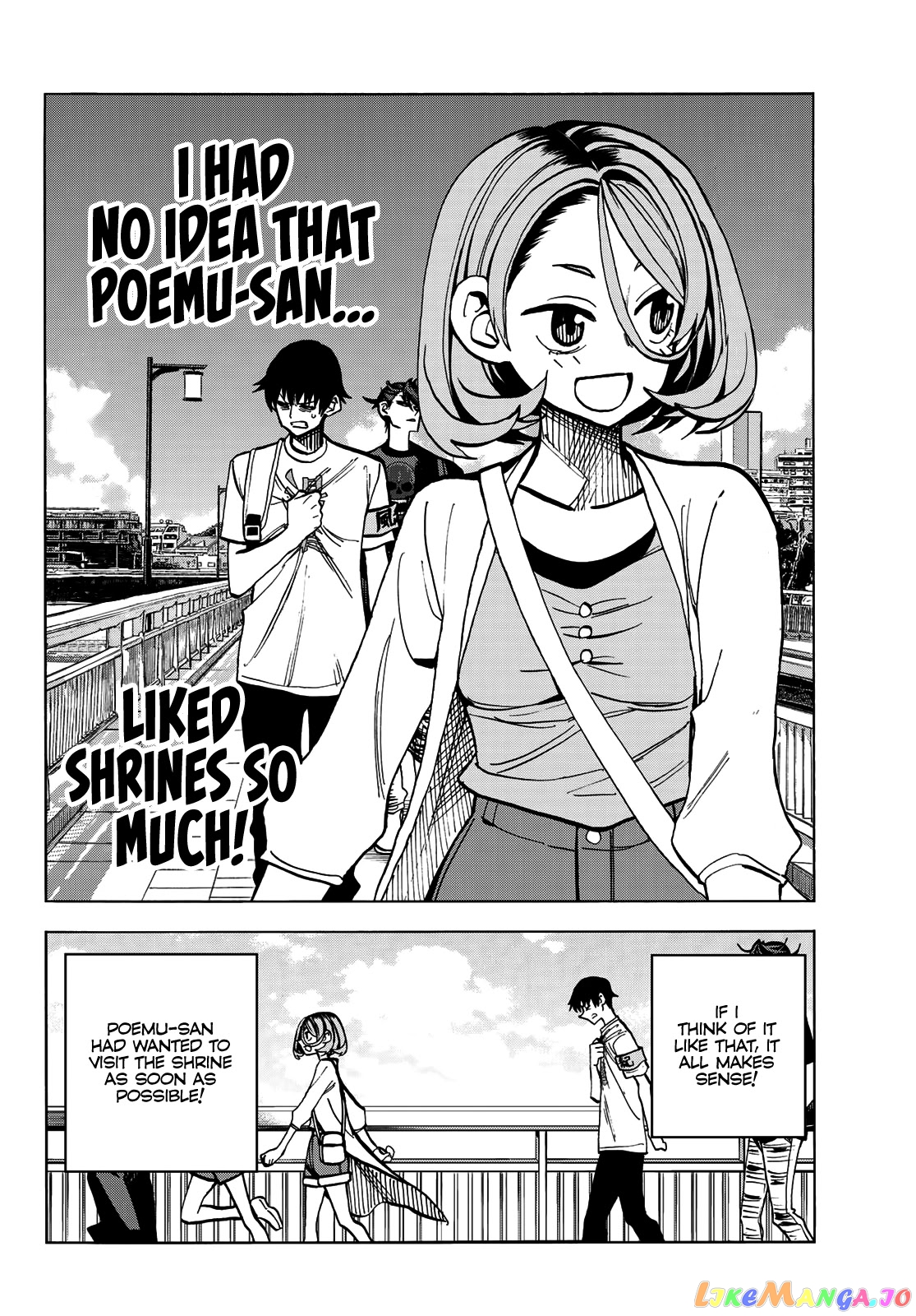 The Story Between a Dumb Prefect and a High School Girl with an Inappropriate Skirt Length chapter 23 - page 11