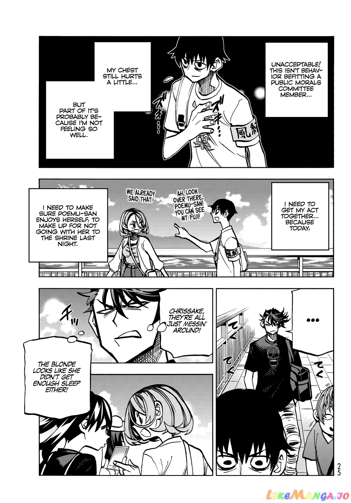 The Story Between a Dumb Prefect and a High School Girl with an Inappropriate Skirt Length chapter 23 - page 14