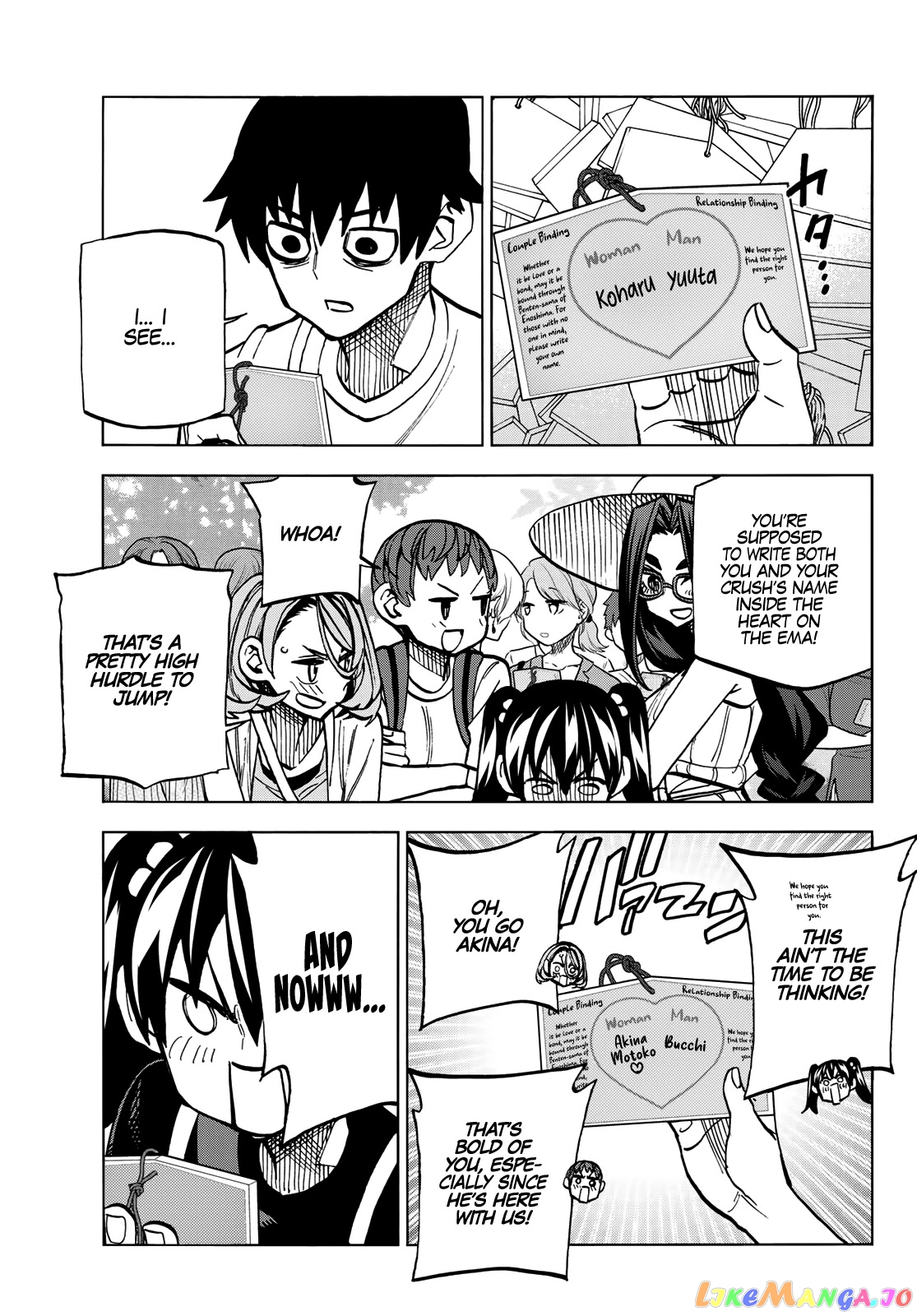The Story Between a Dumb Prefect and a High School Girl with an Inappropriate Skirt Length chapter 23 - page 20