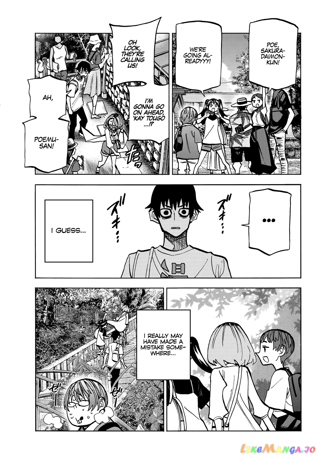 The Story Between a Dumb Prefect and a High School Girl with an Inappropriate Skirt Length chapter 23 - page 26
