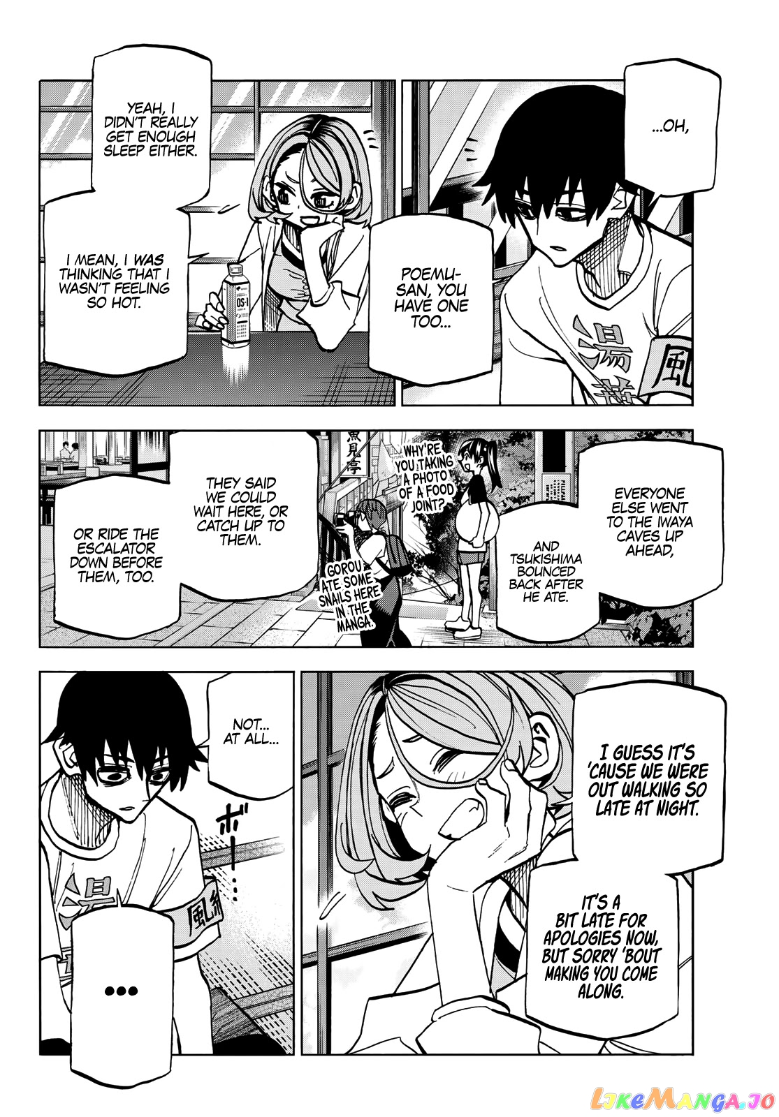 The Story Between a Dumb Prefect and a High School Girl with an Inappropriate Skirt Length chapter 23 - page 33