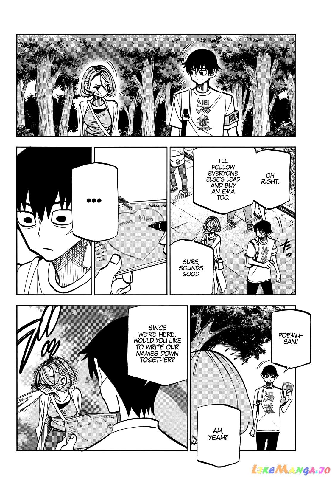 The Story Between a Dumb Prefect and a High School Girl with an Inappropriate Skirt Length chapter 23 - page 41