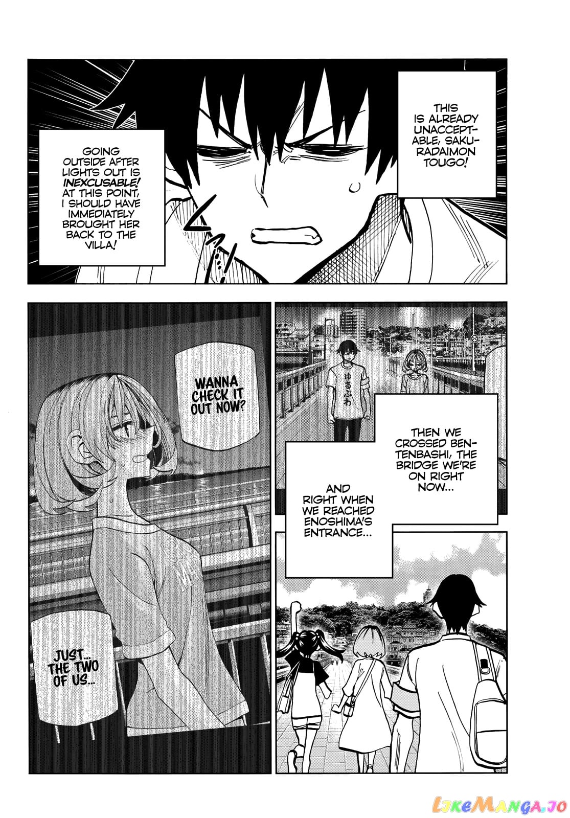 The Story Between a Dumb Prefect and a High School Girl with an Inappropriate Skirt Length chapter 23 - page 9