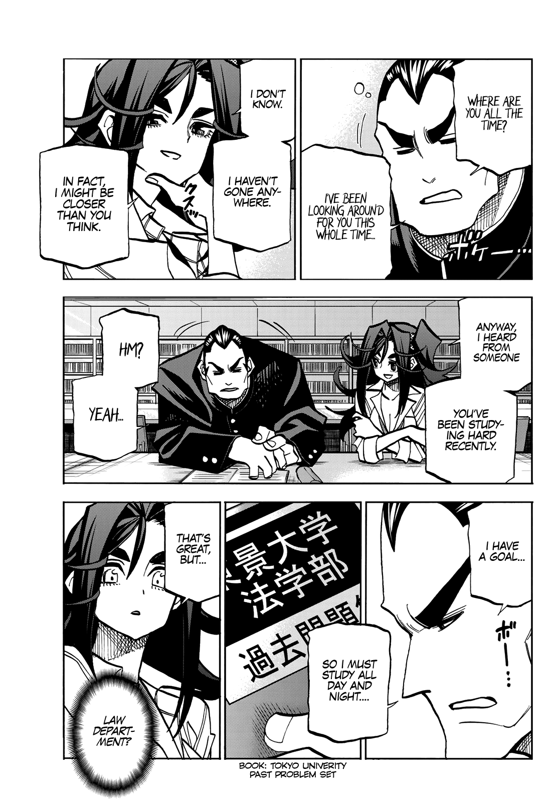 The Story Between a Dumb Prefect and a High School Girl with an Inappropriate Skirt Length chapter 42 - page 11