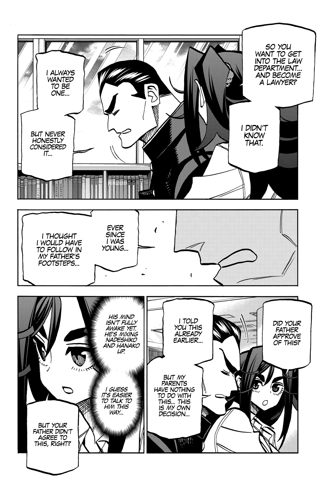 The Story Between a Dumb Prefect and a High School Girl with an Inappropriate Skirt Length chapter 42 - page 12