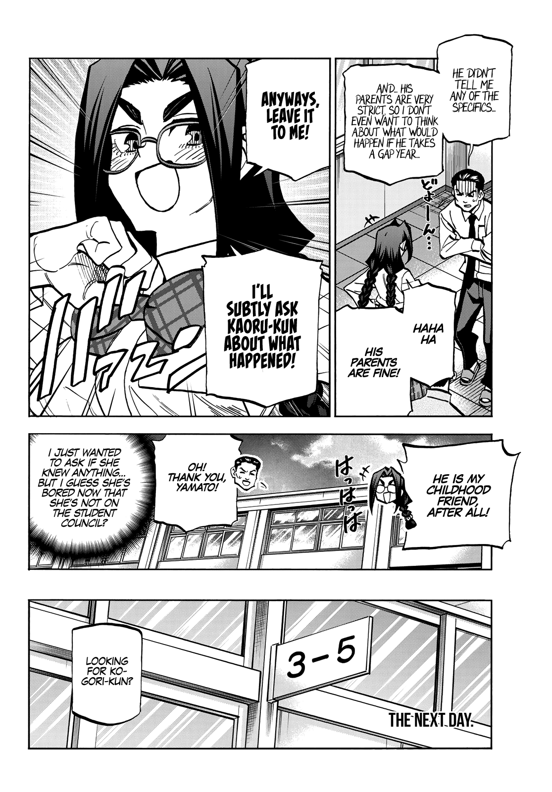 The Story Between a Dumb Prefect and a High School Girl with an Inappropriate Skirt Length chapter 42 - page 4
