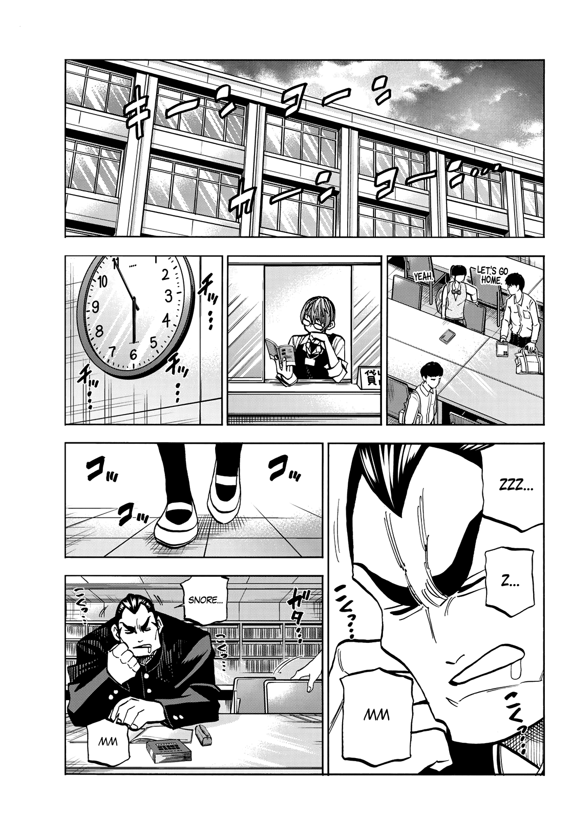 The Story Between a Dumb Prefect and a High School Girl with an Inappropriate Skirt Length chapter 42 - page 9