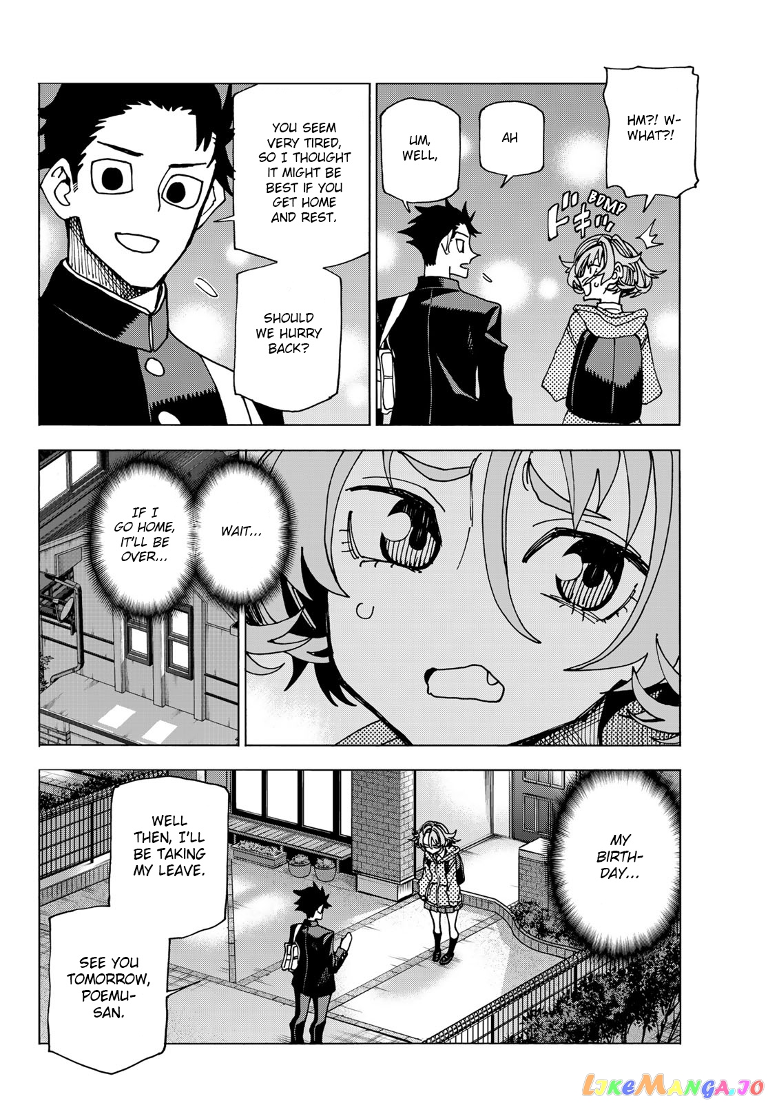 The Story Between a Dumb Prefect and a High School Girl with an Inappropriate Skirt Length chapter 58 - page 14