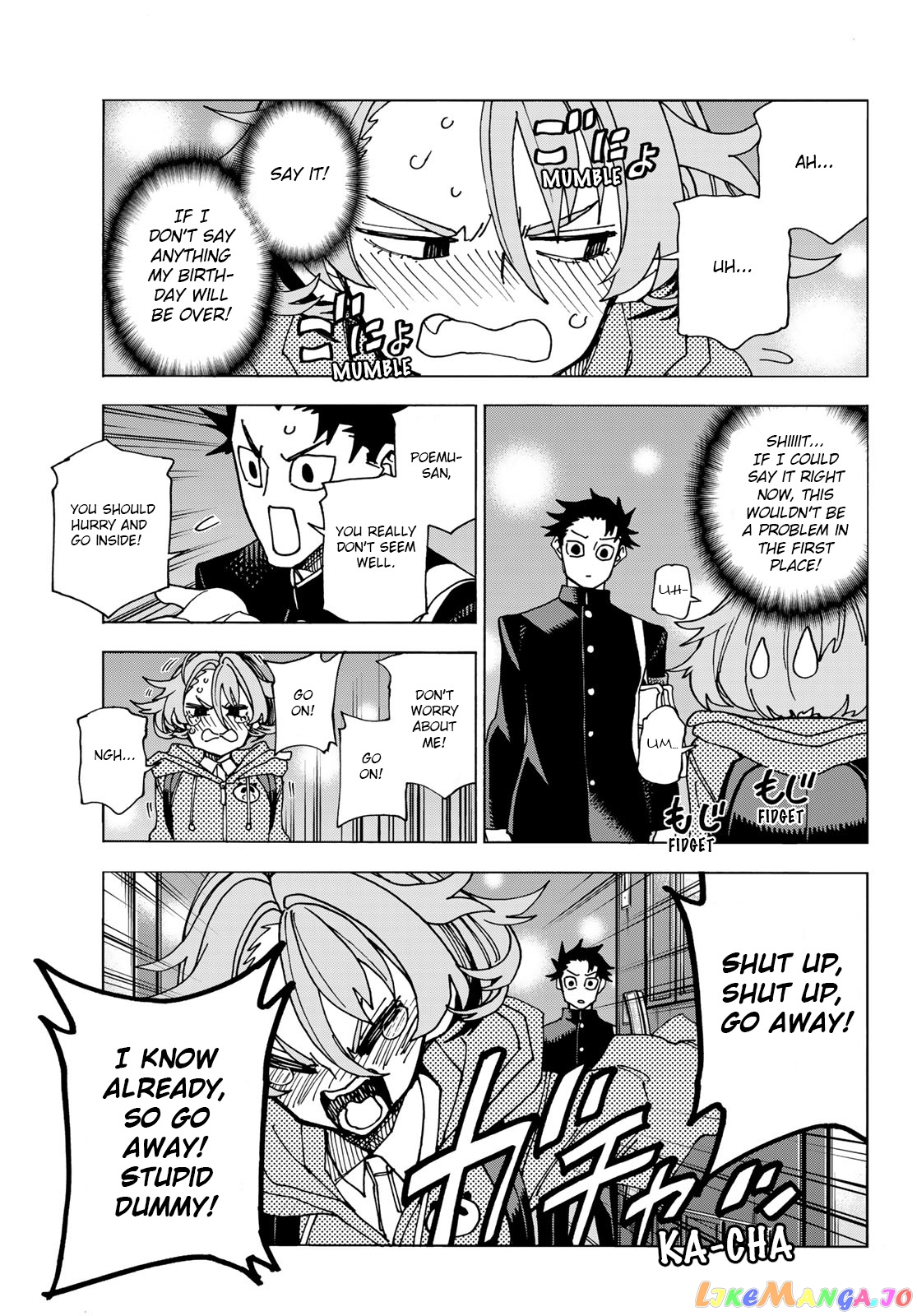 The Story Between a Dumb Prefect and a High School Girl with an Inappropriate Skirt Length chapter 58 - page 15