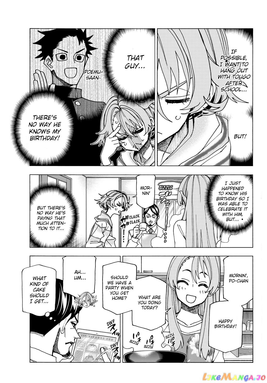 The Story Between a Dumb Prefect and a High School Girl with an Inappropriate Skirt Length chapter 58 - page 3
