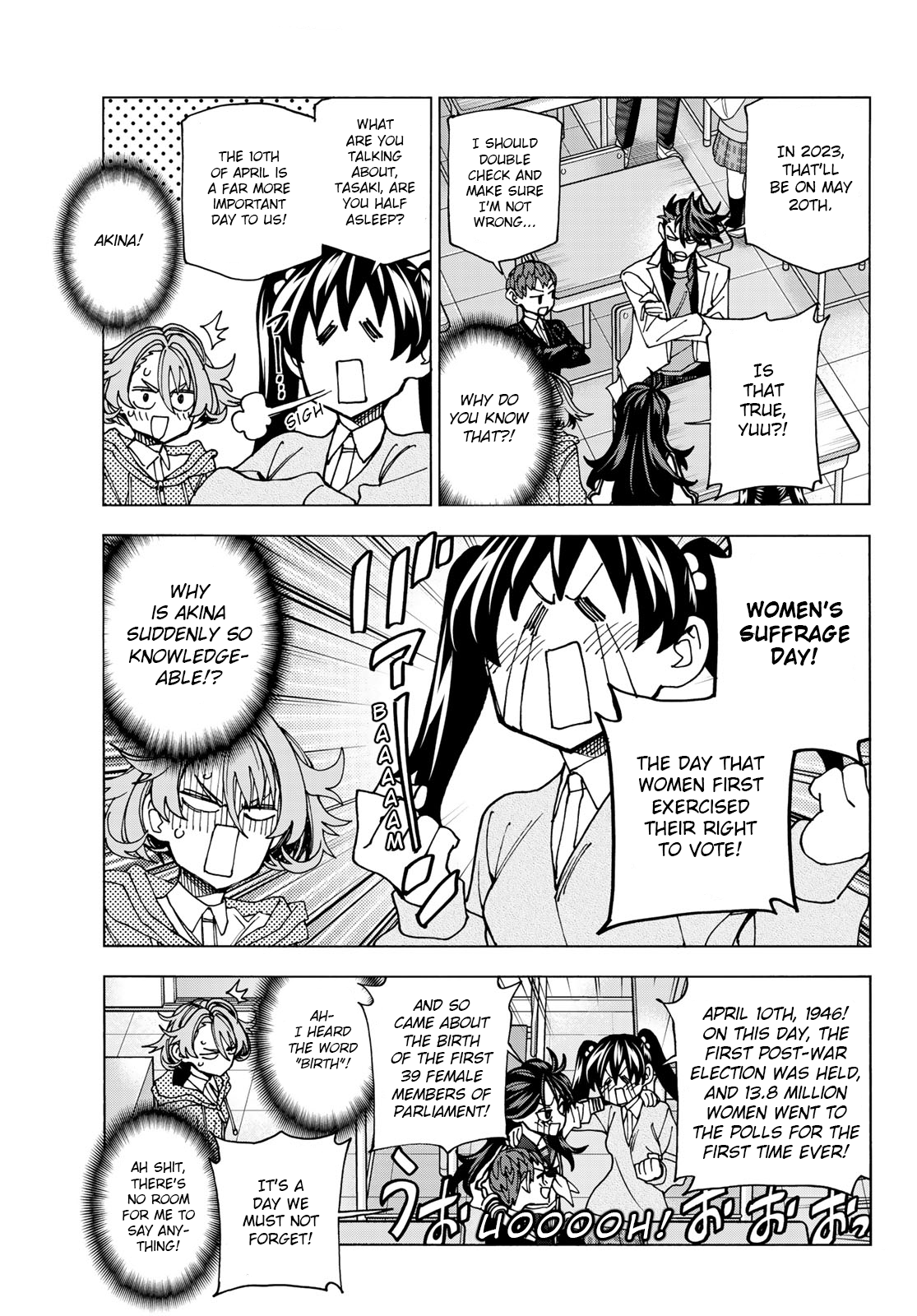 The Story Between a Dumb Prefect and a High School Girl with an Inappropriate Skirt Length chapter 58 - page 9