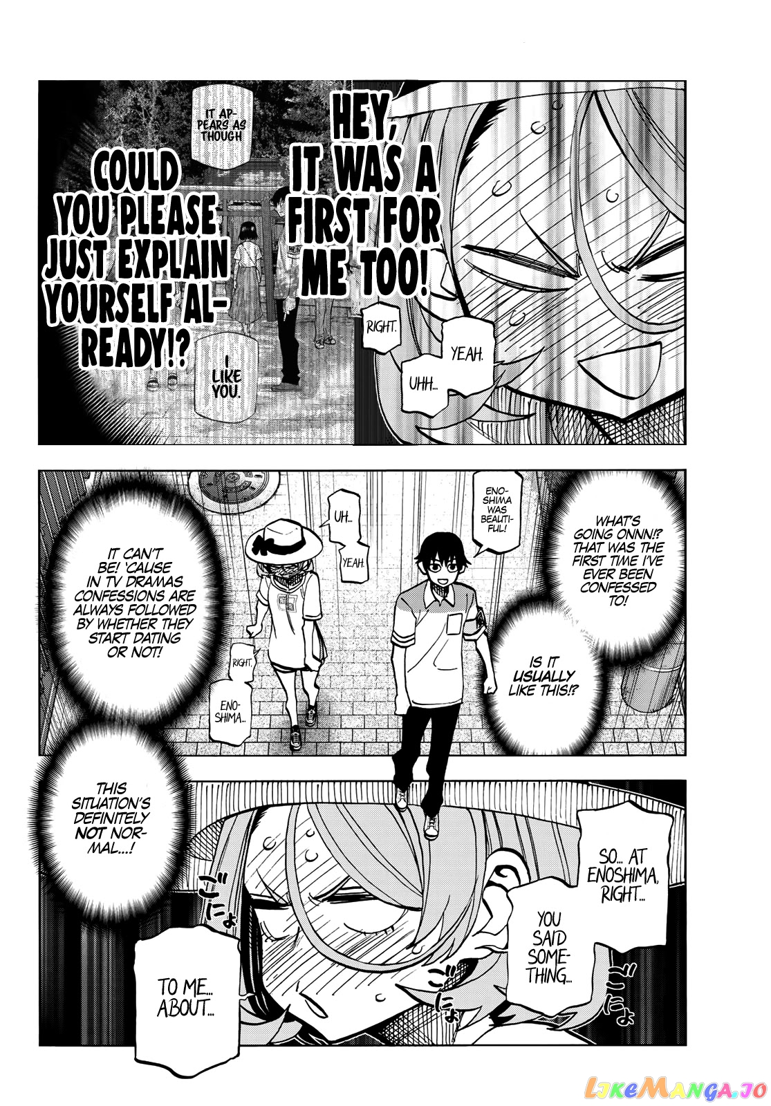 The Story Between a Dumb Prefect and a High School Girl with an Inappropriate Skirt Length chapter 24 - page 11