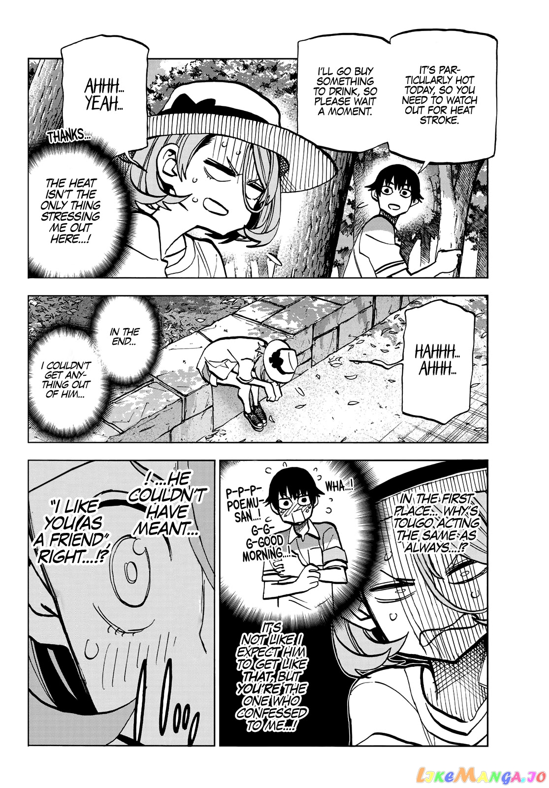 The Story Between a Dumb Prefect and a High School Girl with an Inappropriate Skirt Length chapter 24 - page 13