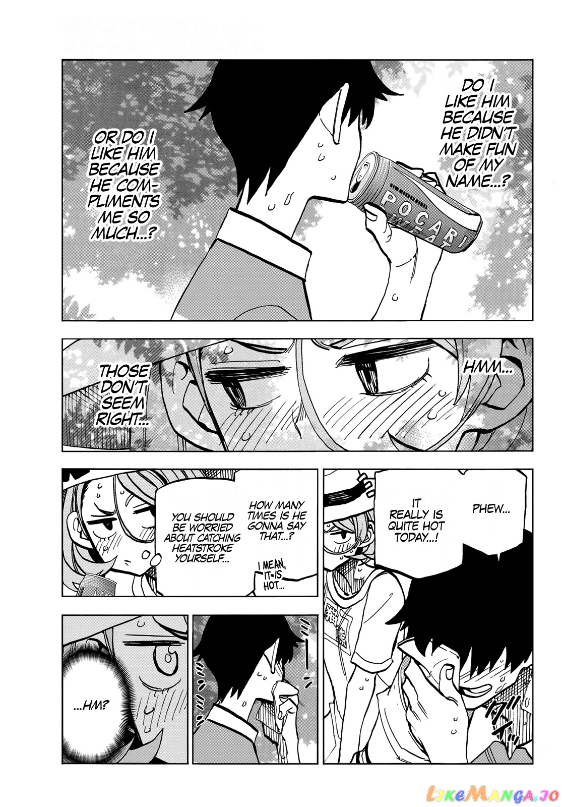 The Story Between a Dumb Prefect and a High School Girl with an Inappropriate Skirt Length chapter 24 - page 16