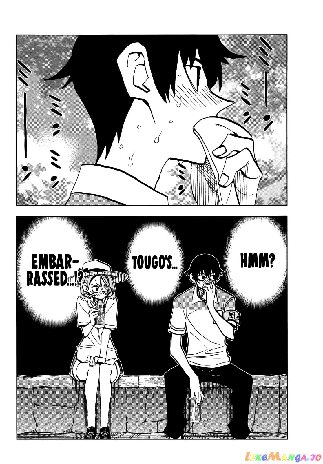 The Story Between a Dumb Prefect and a High School Girl with an Inappropriate Skirt Length chapter 24 - page 17