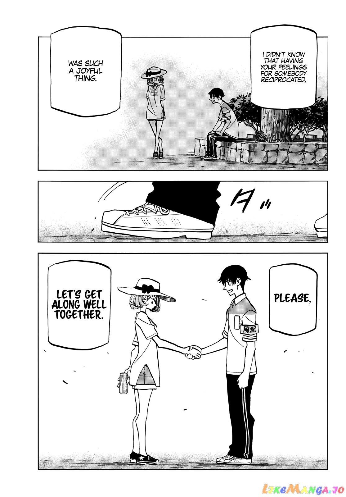The Story Between a Dumb Prefect and a High School Girl with an Inappropriate Skirt Length chapter 24 - page 24