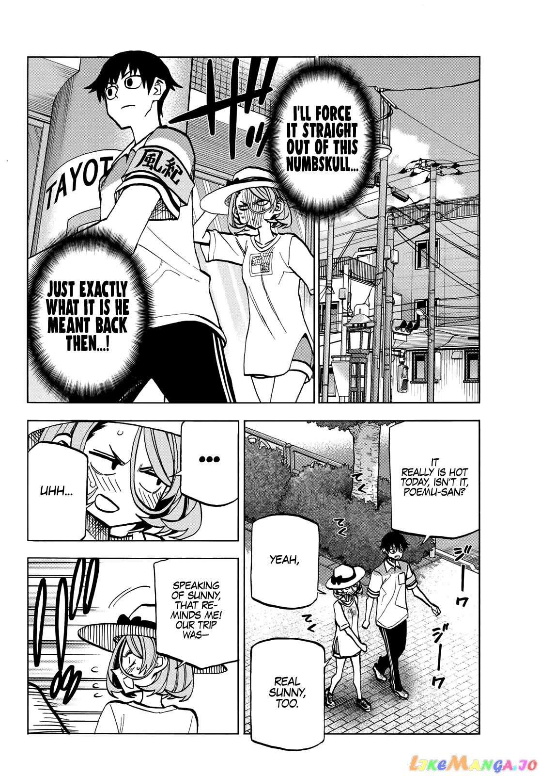 The Story Between a Dumb Prefect and a High School Girl with an Inappropriate Skirt Length chapter 24 - page 9