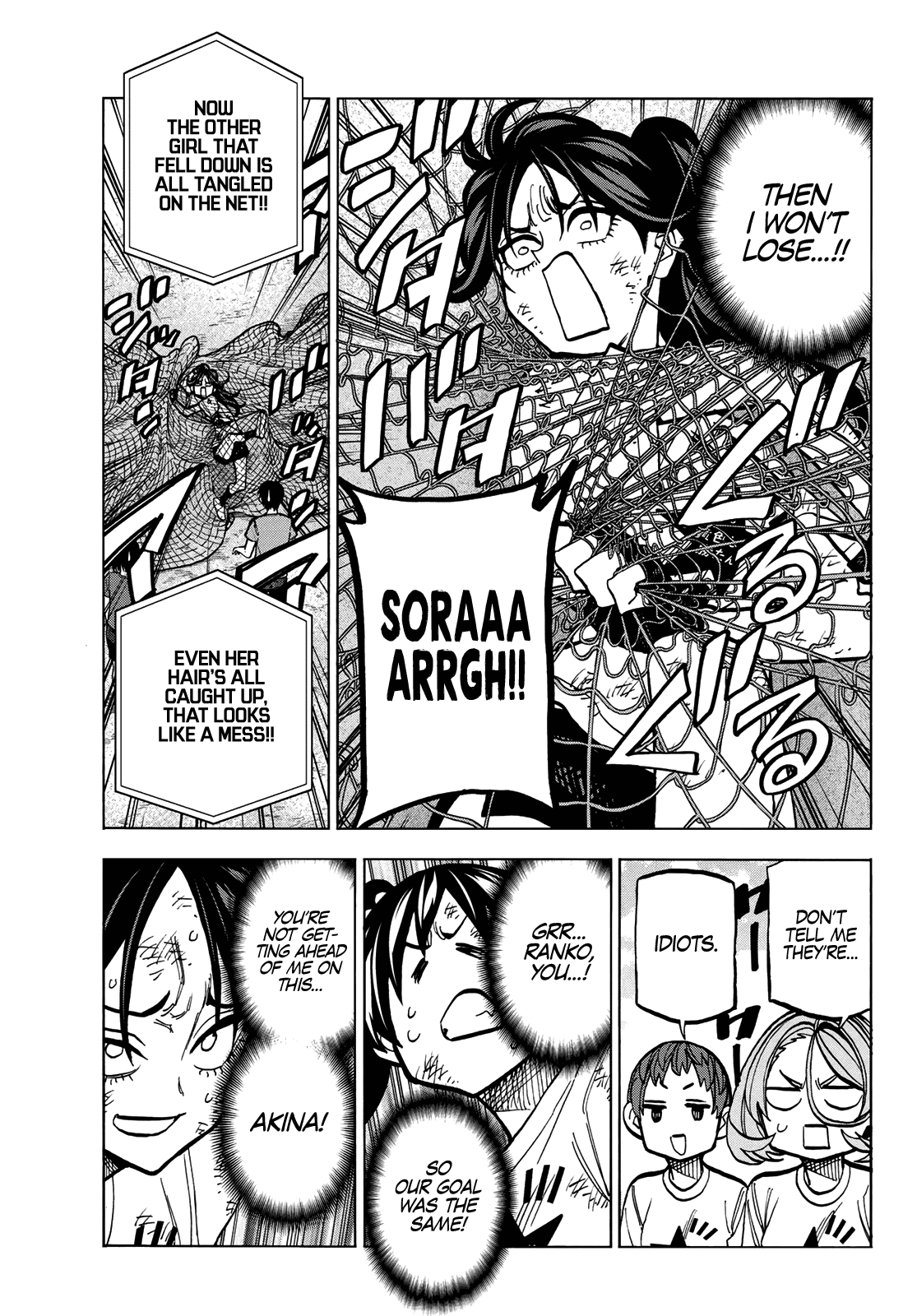 The Story Between a Dumb Prefect and a High School Girl with an Inappropriate Skirt Length chapter 43 - page 13