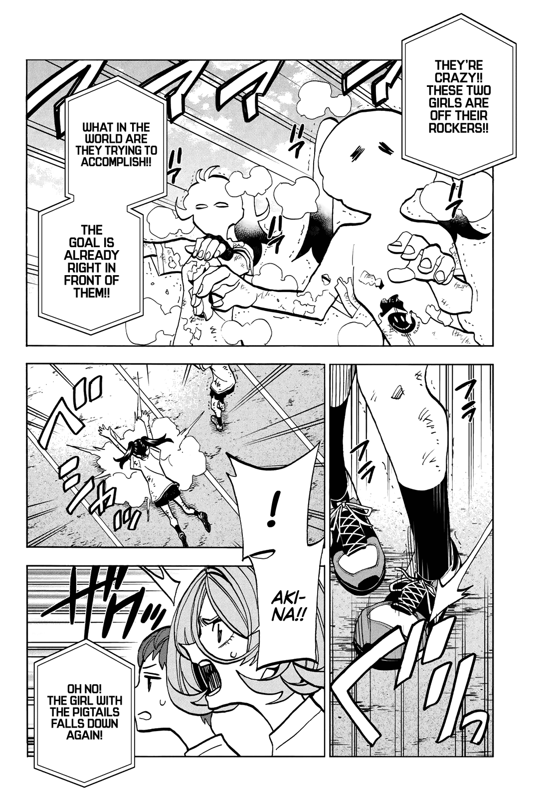 The Story Between a Dumb Prefect and a High School Girl with an Inappropriate Skirt Length chapter 43 - page 16