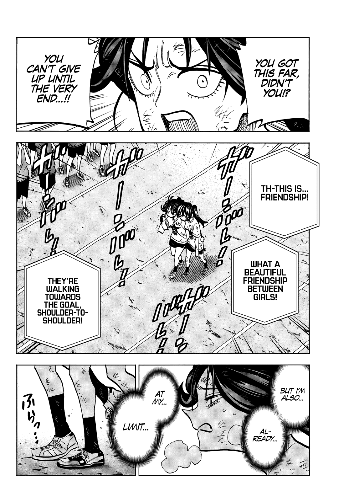 The Story Between a Dumb Prefect and a High School Girl with an Inappropriate Skirt Length chapter 43 - page 18