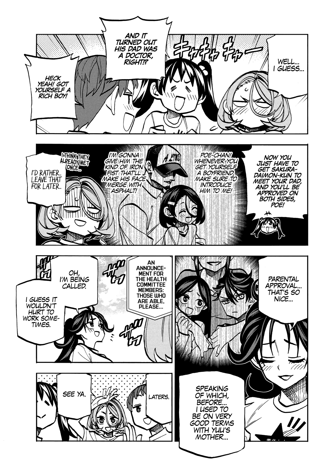 The Story Between a Dumb Prefect and a High School Girl with an Inappropriate Skirt Length chapter 43 - page 3