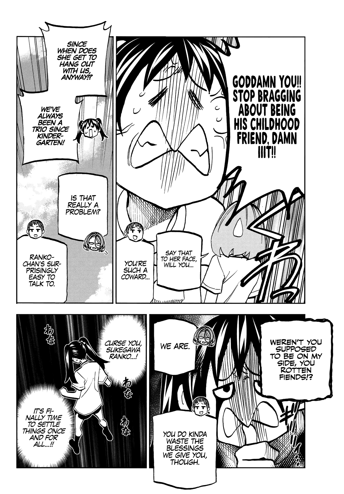 The Story Between a Dumb Prefect and a High School Girl with an Inappropriate Skirt Length chapter 43 - page 4