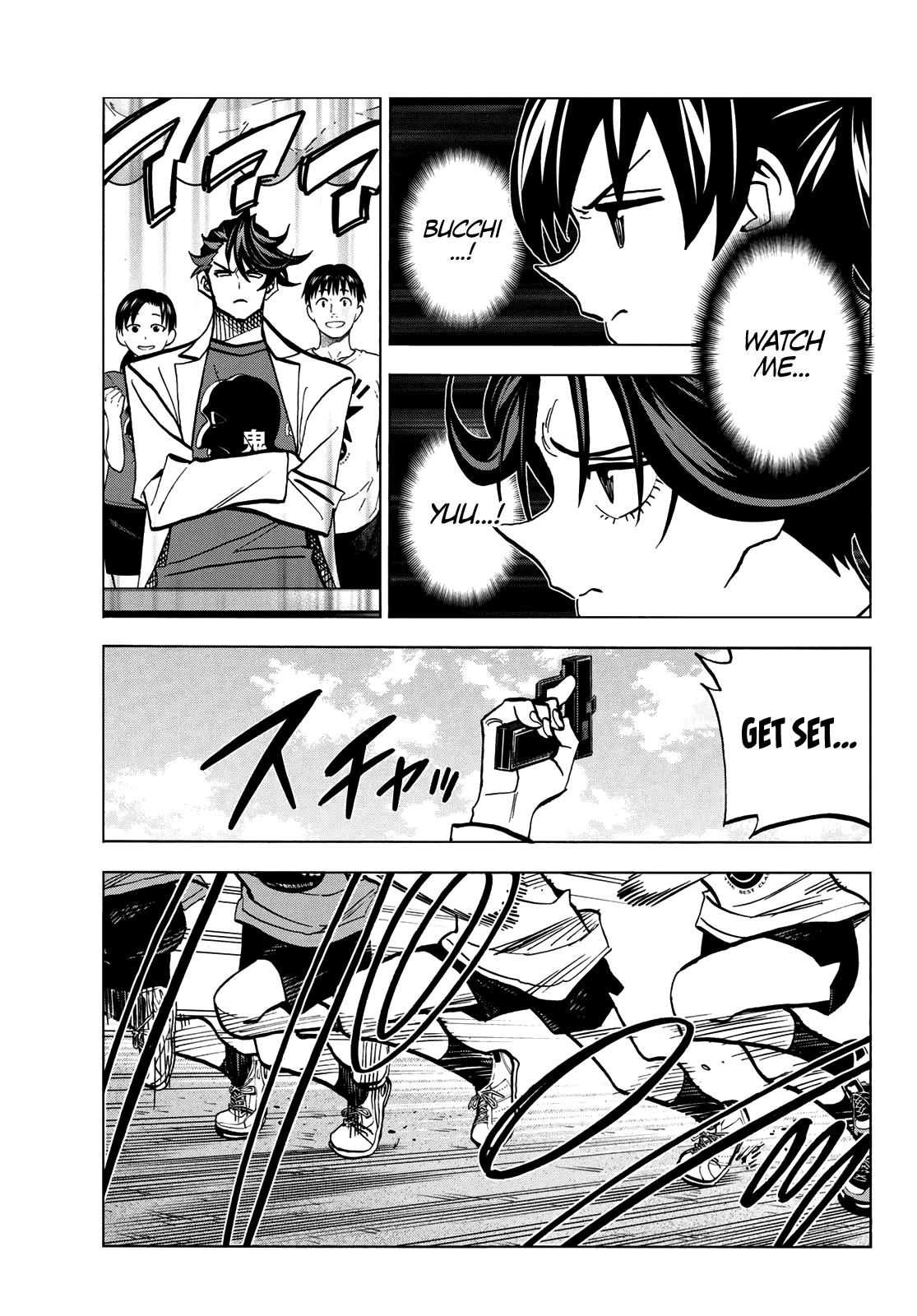 The Story Between a Dumb Prefect and a High School Girl with an Inappropriate Skirt Length chapter 43 - page 9