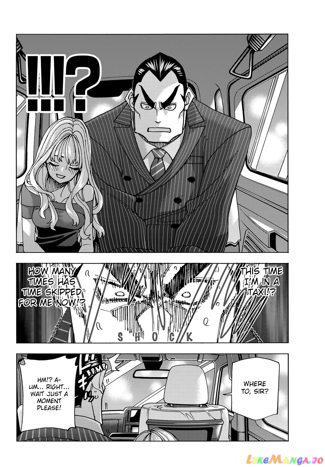 The Story Between a Dumb Prefect and a High School Girl with an Inappropriate Skirt Length chapter 59 - page 12