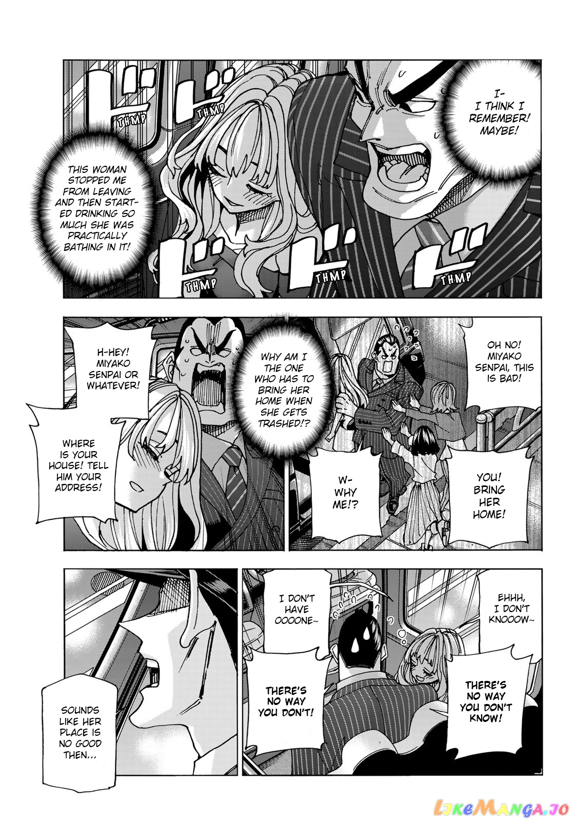 The Story Between a Dumb Prefect and a High School Girl with an Inappropriate Skirt Length chapter 59 - page 13