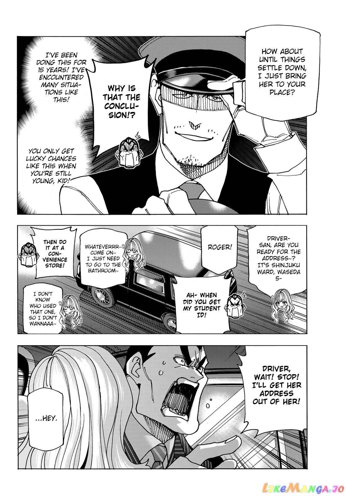 The Story Between a Dumb Prefect and a High School Girl with an Inappropriate Skirt Length chapter 59 - page 14