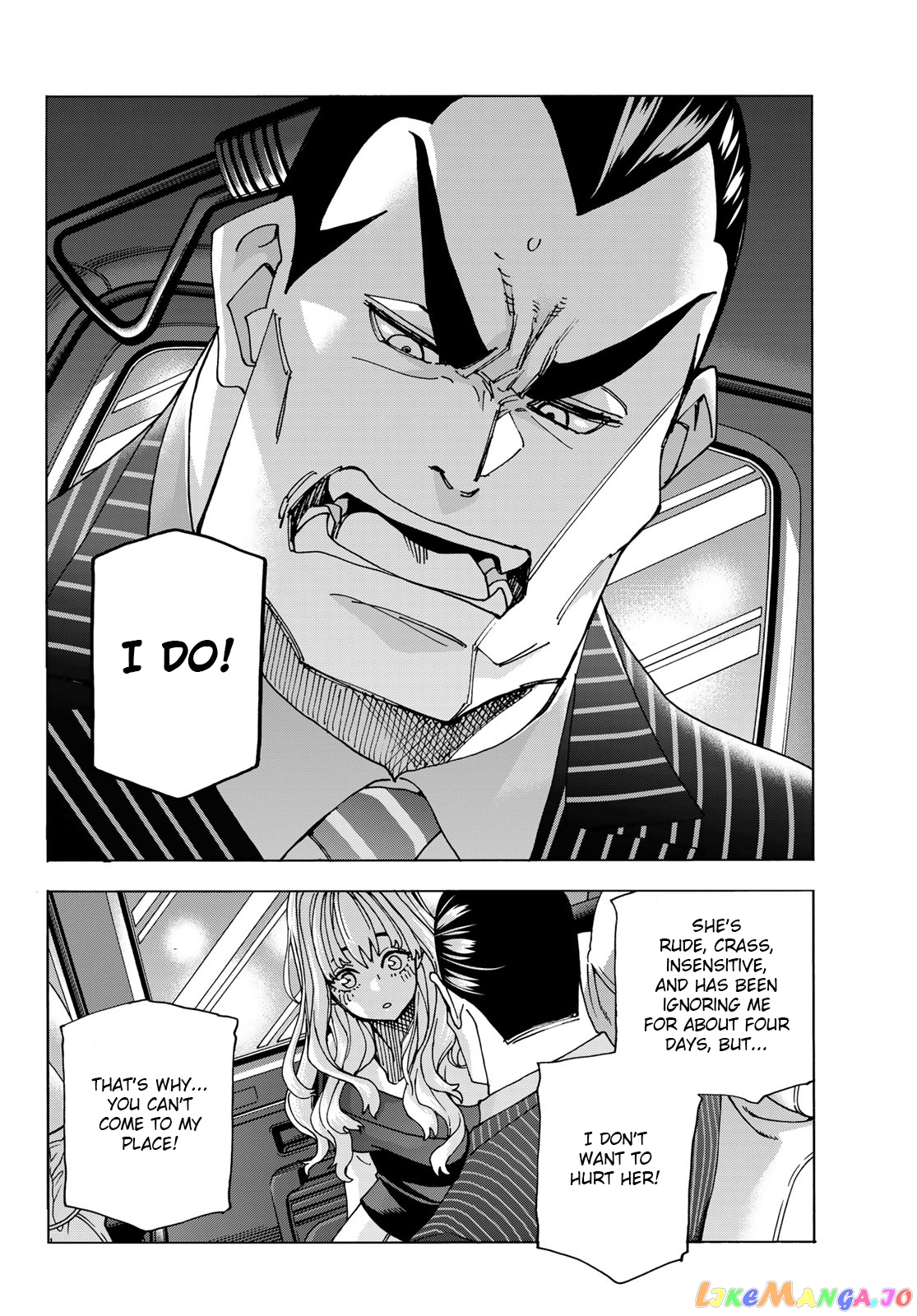 The Story Between a Dumb Prefect and a High School Girl with an Inappropriate Skirt Length chapter 59 - page 16