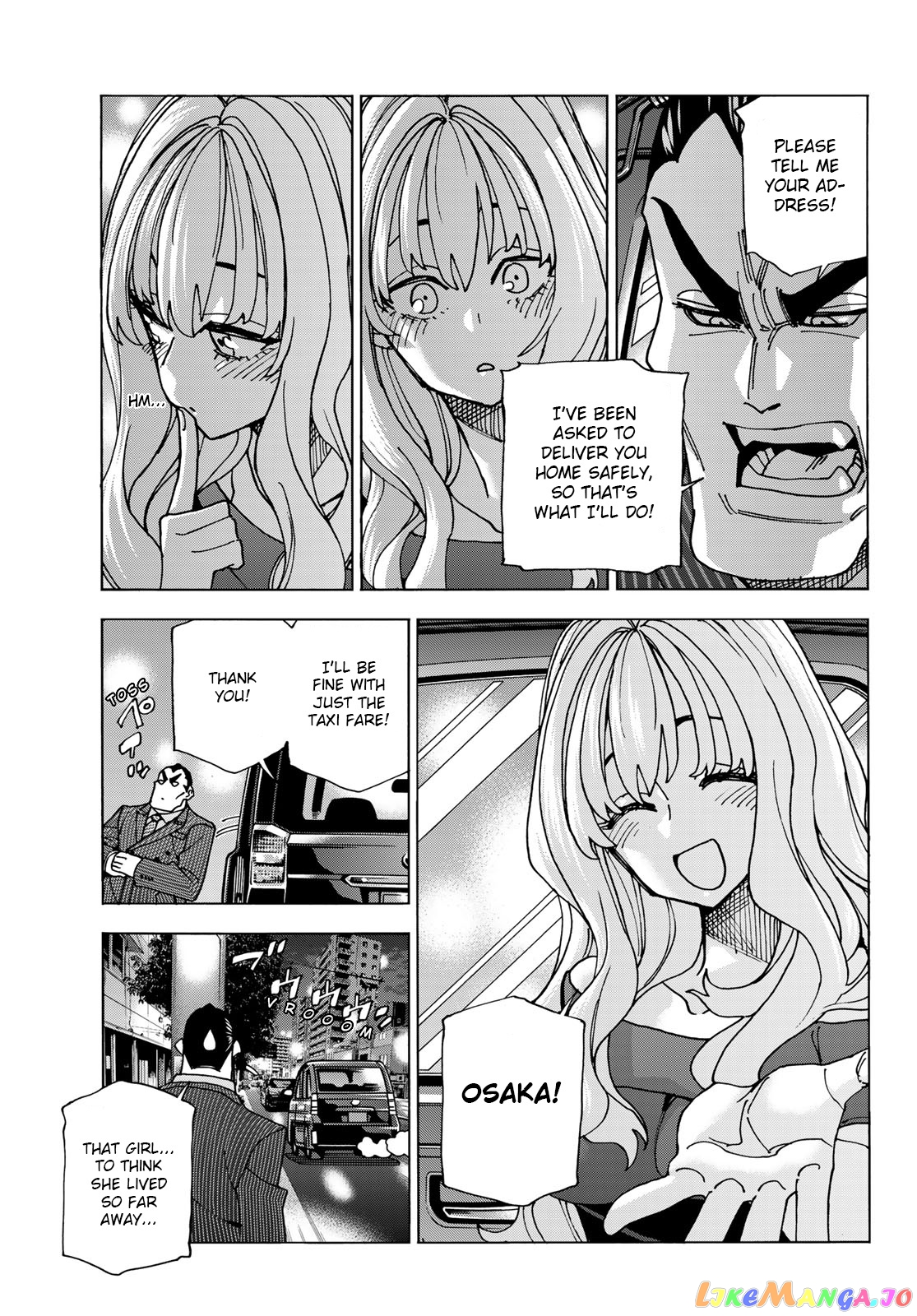 The Story Between a Dumb Prefect and a High School Girl with an Inappropriate Skirt Length chapter 59 - page 17