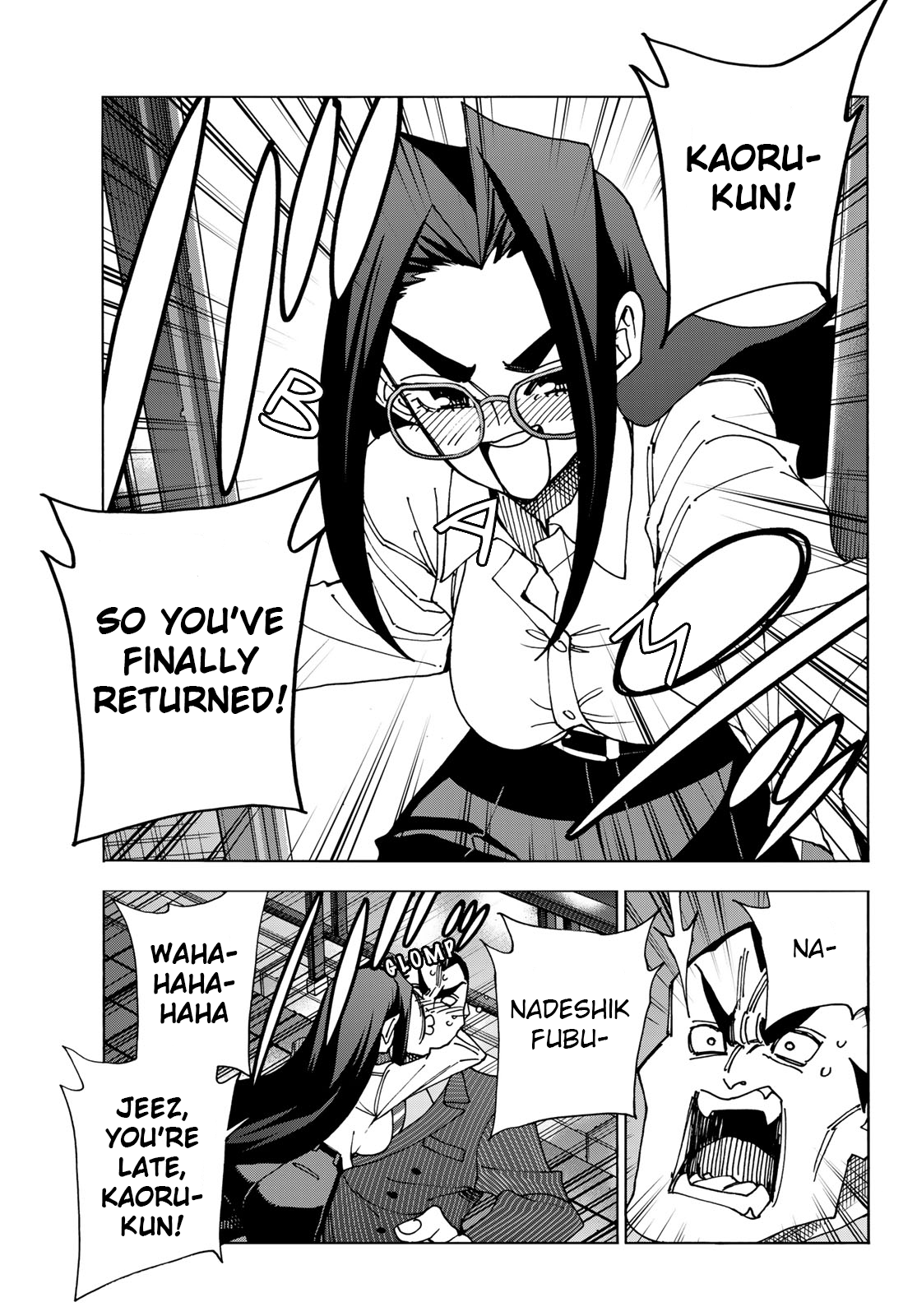 The Story Between a Dumb Prefect and a High School Girl with an Inappropriate Skirt Length chapter 59 - page 19