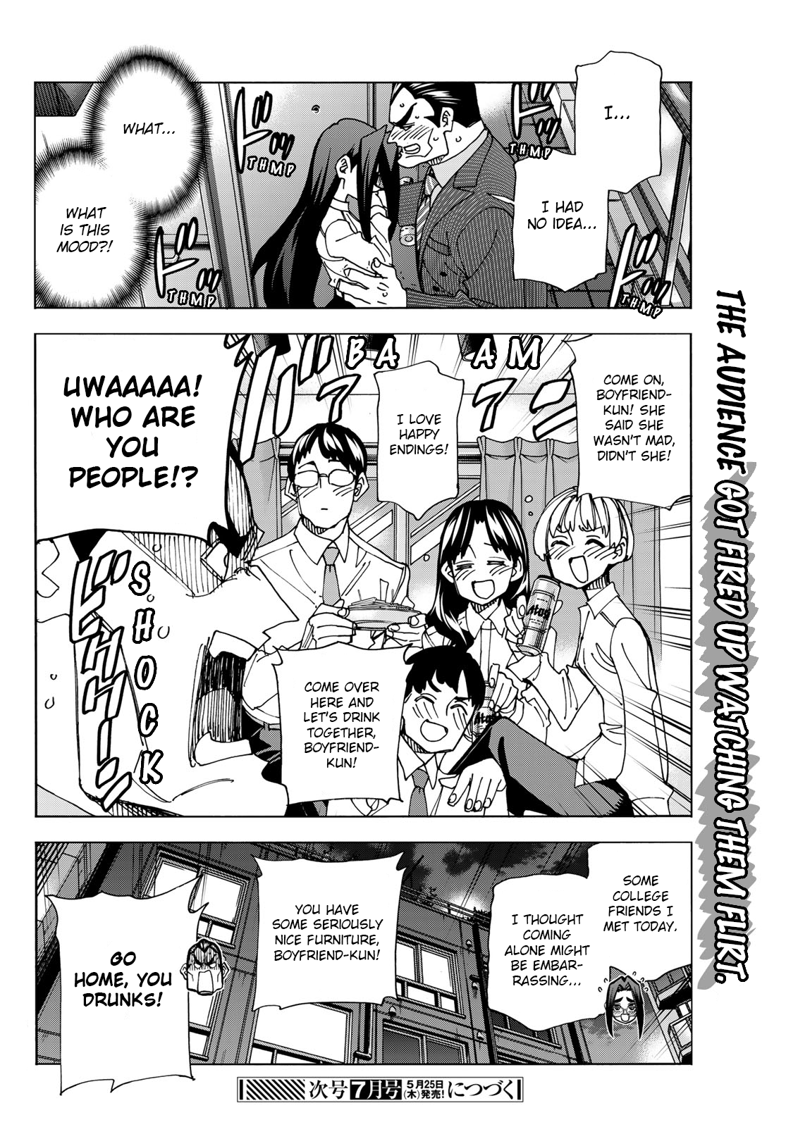 The Story Between a Dumb Prefect and a High School Girl with an Inappropriate Skirt Length chapter 59 - page 22