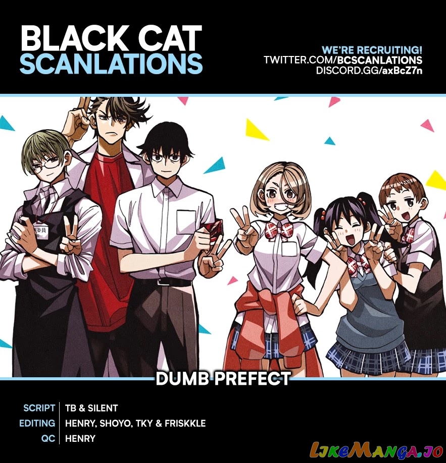 The Story Between a Dumb Prefect and a High School Girl with an Inappropriate Skirt Length chapter 25 - page 1