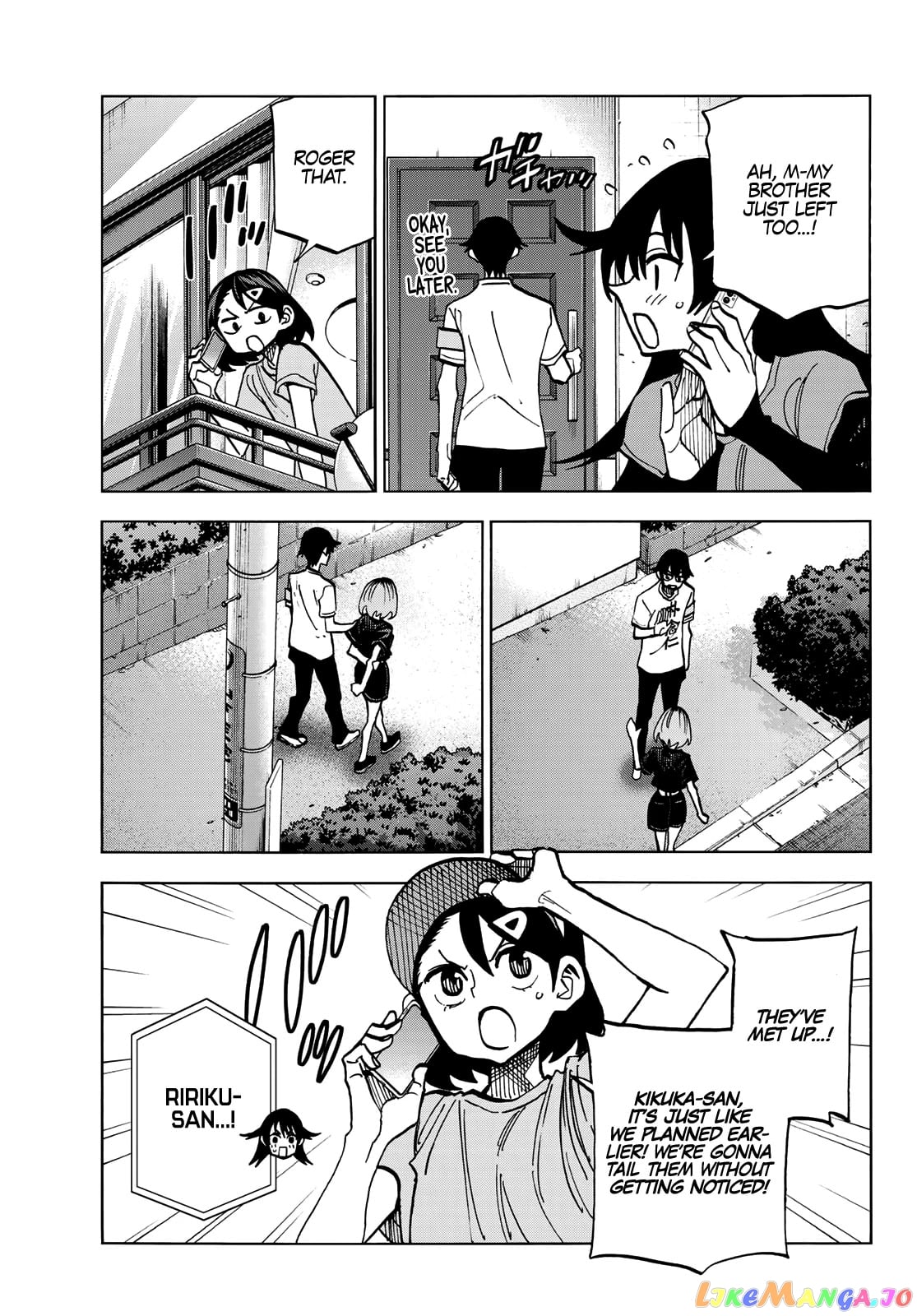The Story Between a Dumb Prefect and a High School Girl with an Inappropriate Skirt Length chapter 25 - page 10