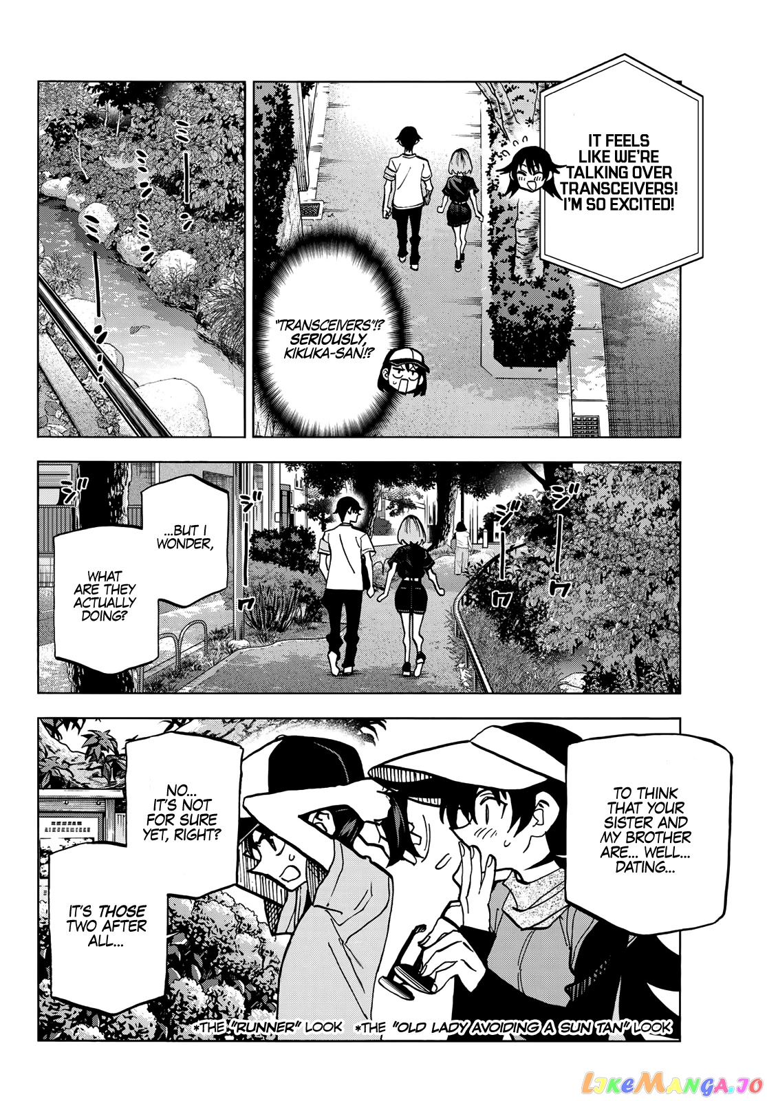 The Story Between a Dumb Prefect and a High School Girl with an Inappropriate Skirt Length chapter 25 - page 11