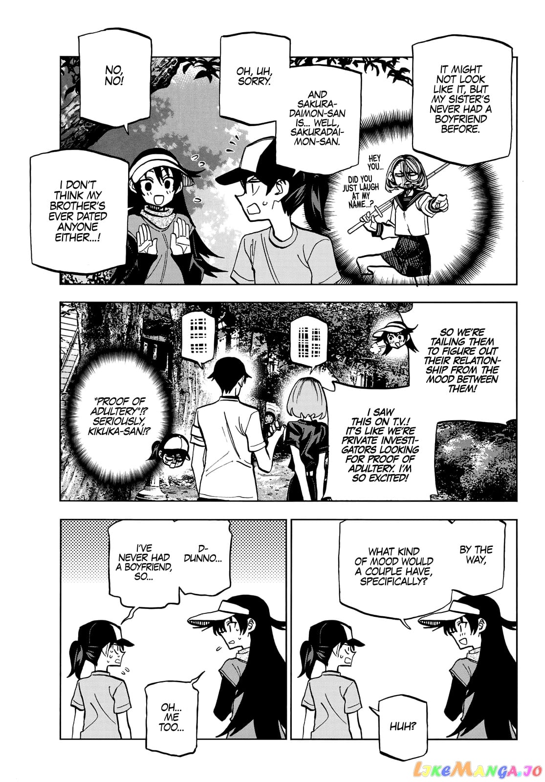 The Story Between a Dumb Prefect and a High School Girl with an Inappropriate Skirt Length chapter 25 - page 12
