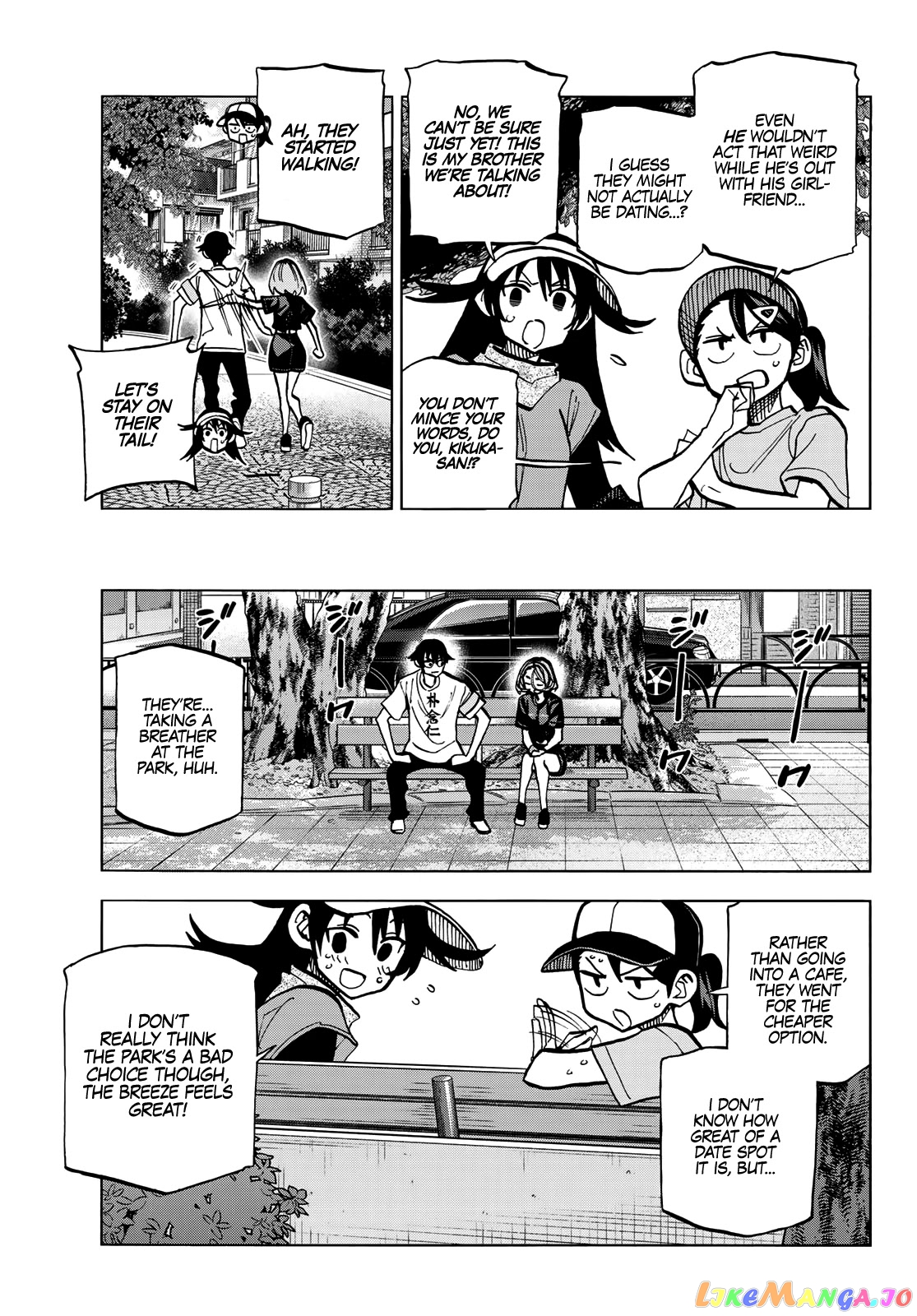 The Story Between a Dumb Prefect and a High School Girl with an Inappropriate Skirt Length chapter 25 - page 14