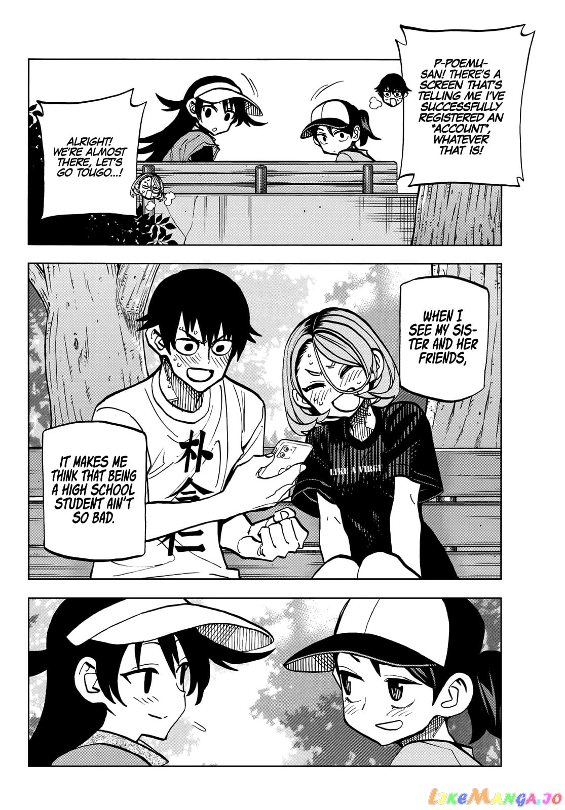 The Story Between a Dumb Prefect and a High School Girl with an Inappropriate Skirt Length chapter 25 - page 19