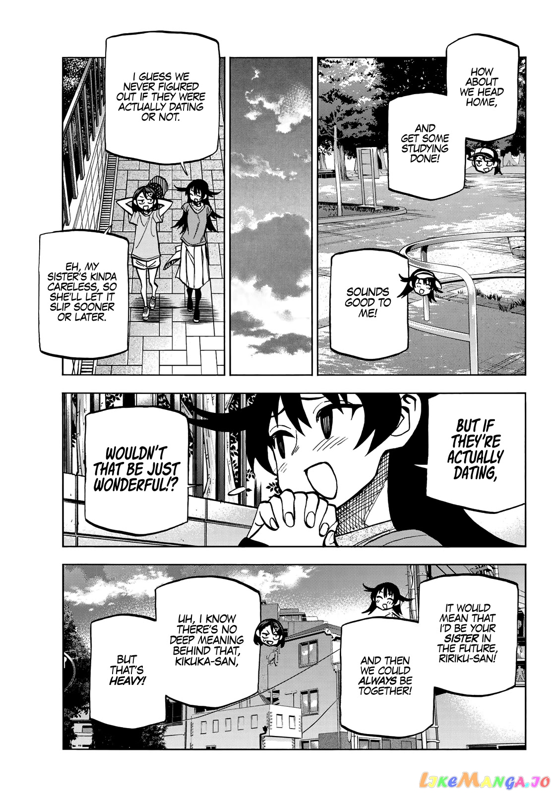 The Story Between a Dumb Prefect and a High School Girl with an Inappropriate Skirt Length chapter 25 - page 20