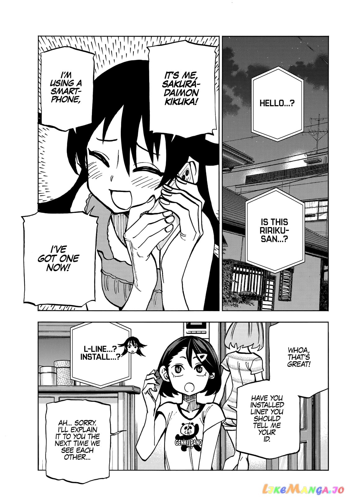 The Story Between a Dumb Prefect and a High School Girl with an Inappropriate Skirt Length chapter 25 - page 4