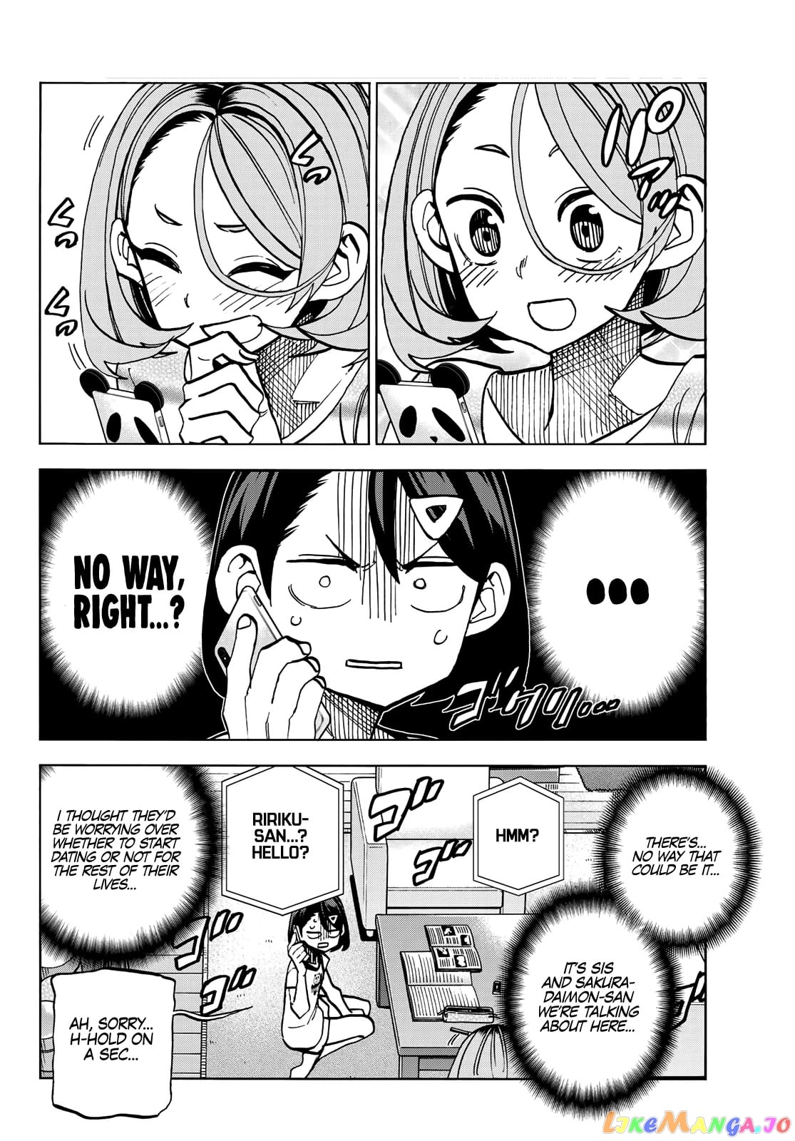 The Story Between a Dumb Prefect and a High School Girl with an Inappropriate Skirt Length chapter 25 - page 7