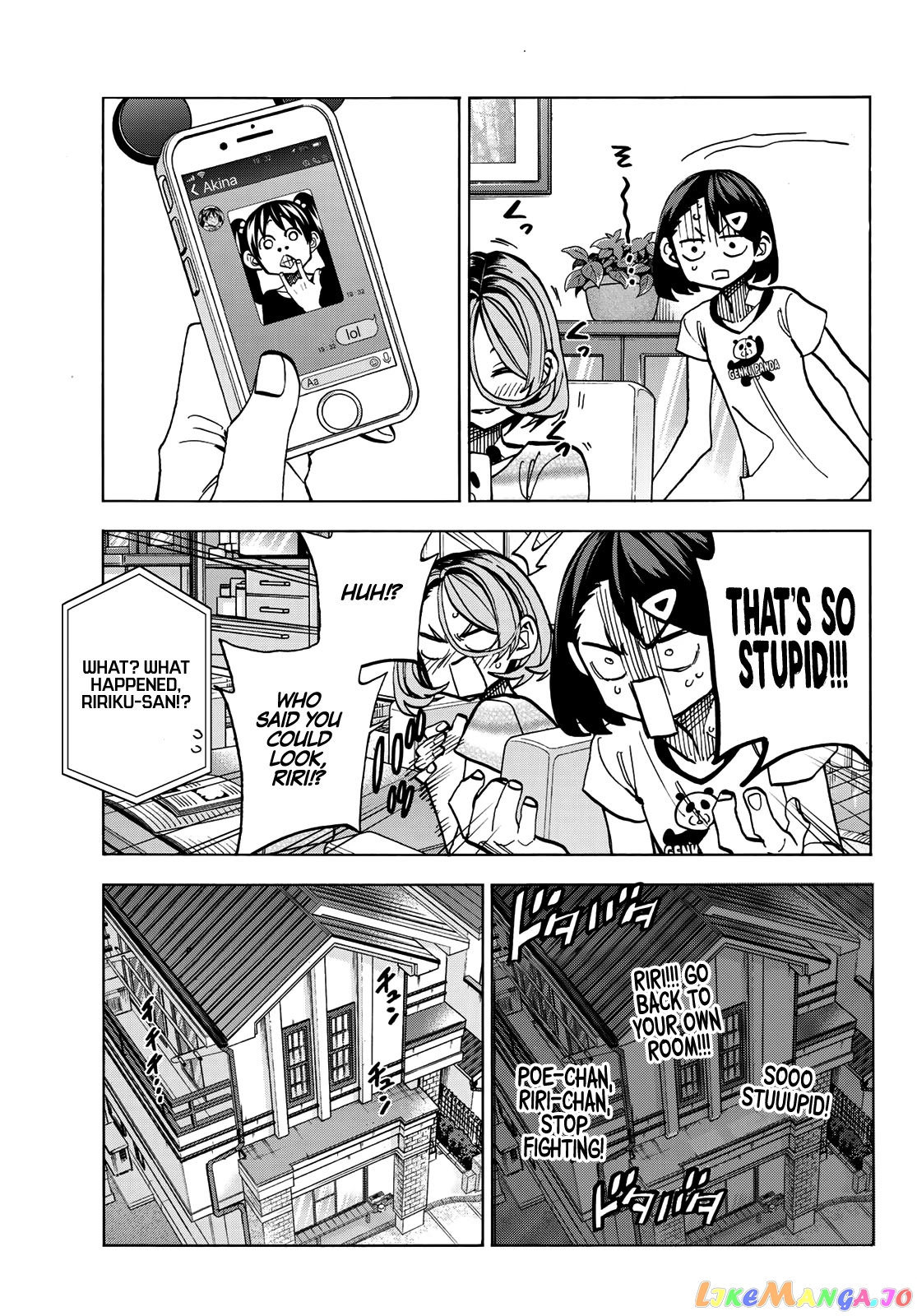 The Story Between a Dumb Prefect and a High School Girl with an Inappropriate Skirt Length chapter 25 - page 8