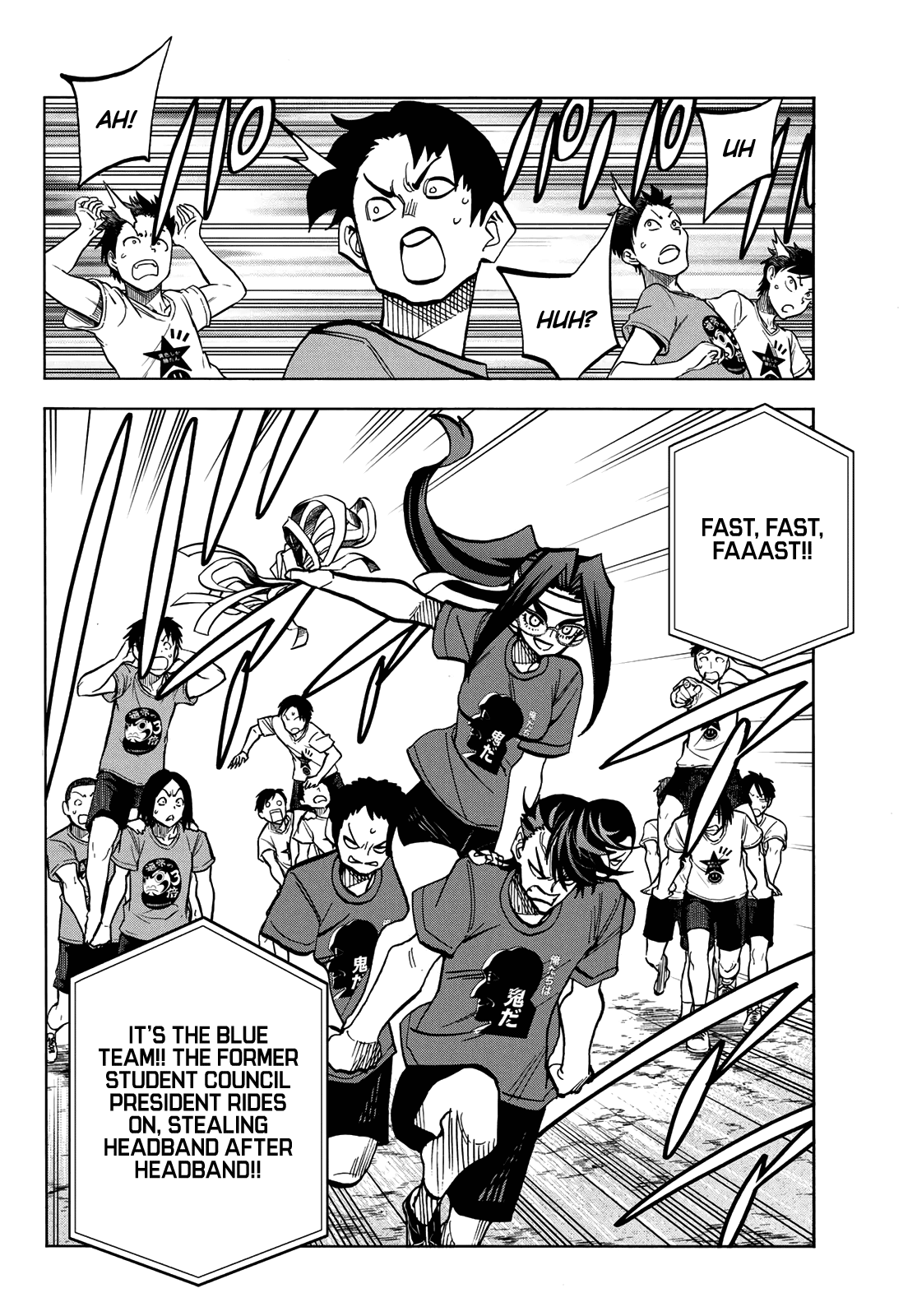 The Story Between a Dumb Prefect and a High School Girl with an Inappropriate Skirt Length chapter 44 - page 10